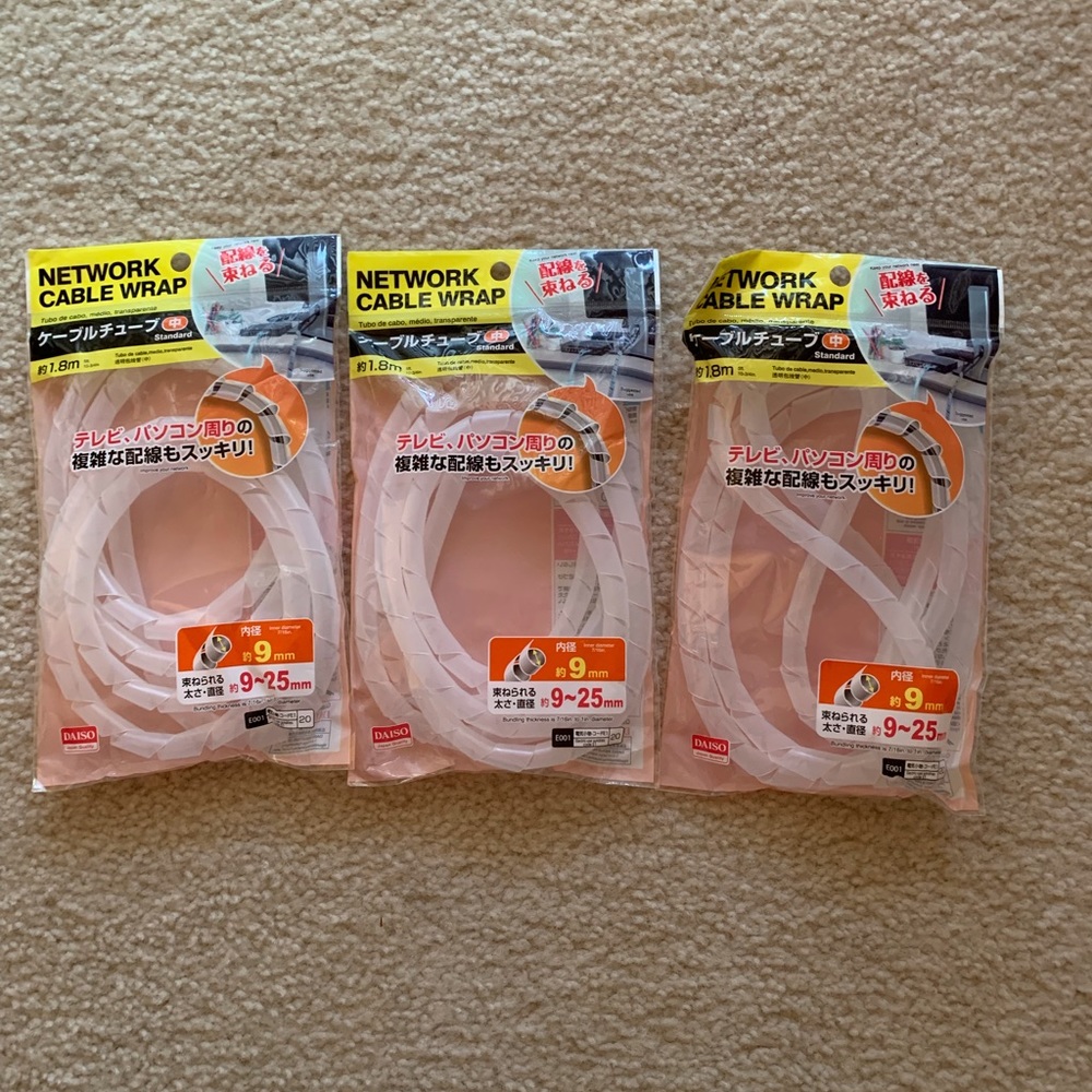 Daiso Network Cable Wrap